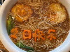 -尚海豆捞(乐虹坊店)