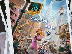 -大光明电影院(南京西路店)