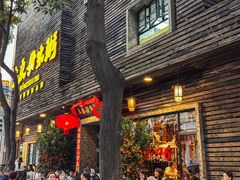 -大良毋米粥(锦龙路总店)