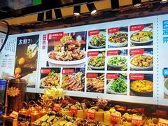 -必点海鲜·鲅鱼水饺(鞍山西道店)