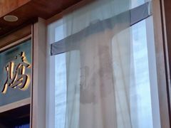 -局气烤鸭·北京菜(德云社店)