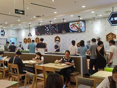 大堂-大米先生(渝中区英利大融城餐厅)