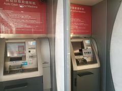 -招商银行(北京双榆树支行)