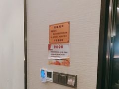 -见康道莱•足浴按摩•艾灸•SPA(友谊店)
