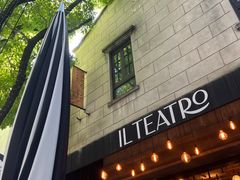 -IL TEATRO 精品意大利餐厅