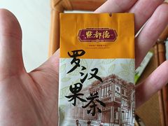 -点都德(广州白云山景区南门店)