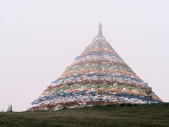 -日月山景区