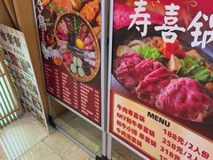 -上海浦东假日酒店