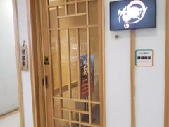 -柏鮨寿司.刺身.定食(米山町地中海店)