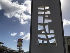 -珍珠港国家纪念馆