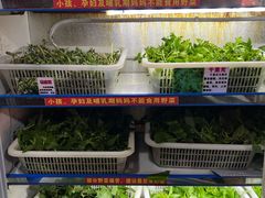 -黔府豆米火锅野菜馆(南马店)