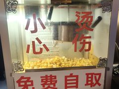 -匠熙小馆(崇文门店)