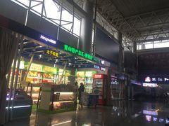 -黄山屯溪国际机场