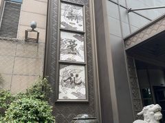 -新荣记(椒江店)