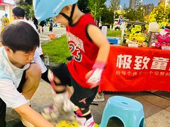 -极致童蒙轮滑运动中心(五环店)
