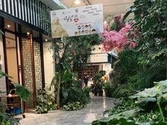 -滕头生态酒店(奉化店)