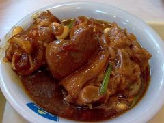 黄豆猪脚-苏客(金城店)