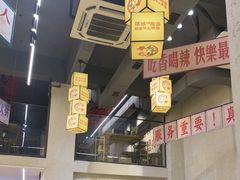 -黔哆哆地摊酸汤火锅(清湖店)