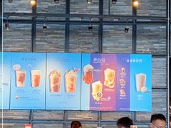 -星巴克臻选(深圳皇庭广场分店)