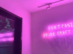 -ZING鲸鱼啤酒(葡萄院店)