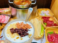 -独食火锅·半米屋台(望平街店)