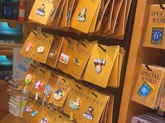 -三生有信(豫园商城店)