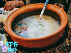 强记招牌鸡皇粥-强记鸡粥美食