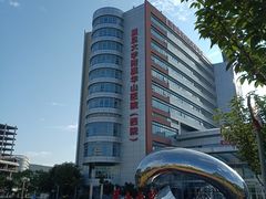 -复旦大学附属华山医院(虹桥院区)