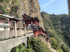 -大慈岩风景区