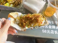 -山东大学(威海校区)