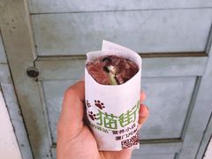 -猫街饭团(顶澳仔猫街店)