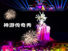 -威海华夏城景区