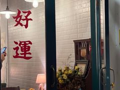 -溪岸路花鸟市场