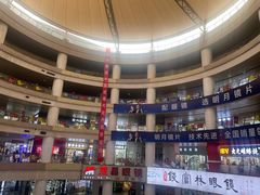 -中国丹阳眼镜城