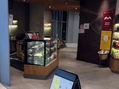 -星巴克(丁香国际商业中心店)