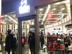 门面-LELECHA乐乐茶(新街口大洋店)