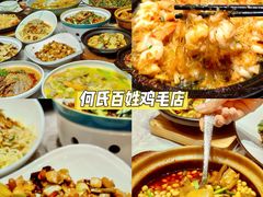 -华熙LIVE·528