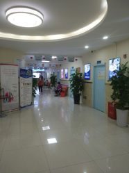 -成都军建医院·疤痕诊疗中心