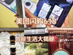 -北京清河万象汇