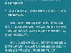 -上海诚本律师事务所·刑事辩护团队