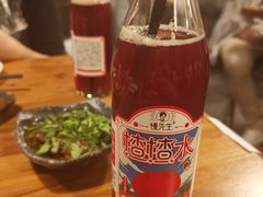 -付小姐在成都(中山公园店)