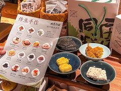 -同庆楼(滨湖万达广场店)