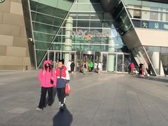-沈阳铁西万象汇