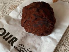 -OUR Bakery(三里屯太古里店)