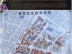 -天津意大利风情旅游区