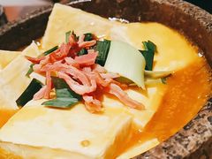 肉沫包浆豆腐-云海肴云南菜(花园城店)