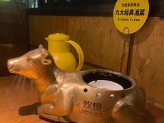 -炊烟小炒黄牛肉(东庆街店)