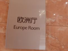 -上海浦东丽晟假日酒店
