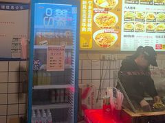 -矮子粉店1985·长沙米粉(湘春路店)