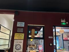 -苹果树下艺术餐厅(通州店)